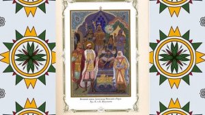 "Повесть о житии и о храбрости благородного и великого князя Александра Невского"
