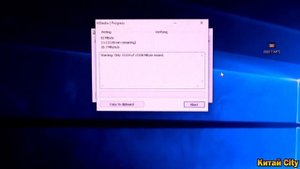 WANSENDA USB 3.0 Flash Drive - распаковка и тест скорости USB флешки