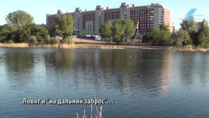 Мещерское озеро. Ловля карася. Н. Новгород.