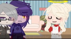 ~° Как происходило знакомство с клонами °~ || 13 карт ||