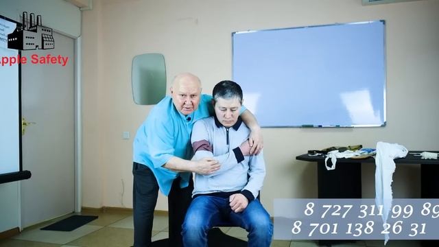 Травматические повреждения.  Оказание первой помощи при травмах