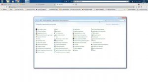 Как настроить панель задач в windows 7 как в Windows 10
