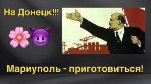 Отправляю партию орхидей людям, проживающим на прифронтовых территориях. БЕСПЛАТНО!