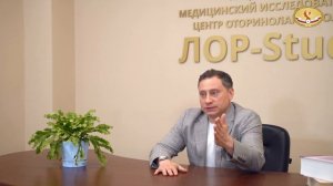 Пункция верхнечелюстной пазухи Не будем категоричны …