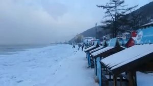 Байкал в январе и без льда. Иркутск
