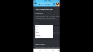 Как очистить чат в дискорд 2 часть