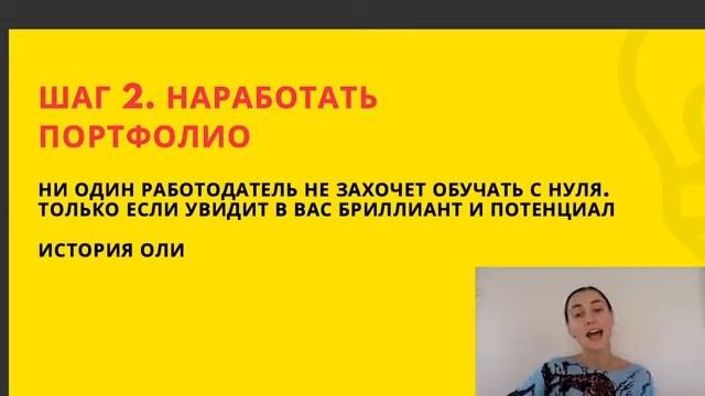 Как зарабатывать на копирайтинге