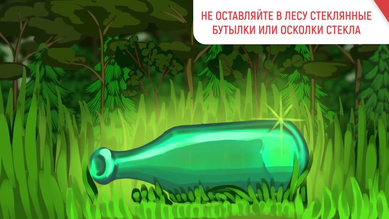 prirodnye pozhary 1668513851625257823 смотреть онлайн