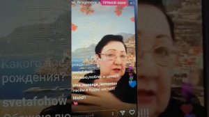 3часть 01апр2020ДиабетЧтоделать? Доктор Ибрагимова Мадина Касимовна # ЕленаКузнецова