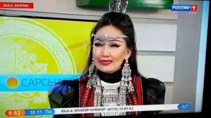 Айархаан-"Хомус кунэ" 2020 сыл. Ayarkhaan