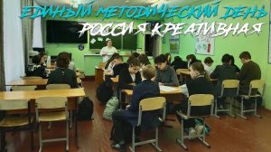Россия креативная: узнаю творческие профессии