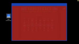 #18 GTA 5 на ПК Прохождение | Налет на Бюро | Вертолет