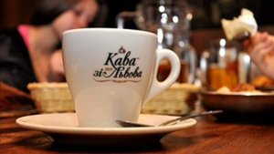 Мария Чайковская Гуша Катушкин Десь у Львові альбом Красота13