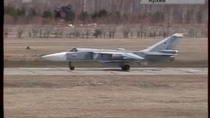 Под Сафакулево упал бомбардировщик