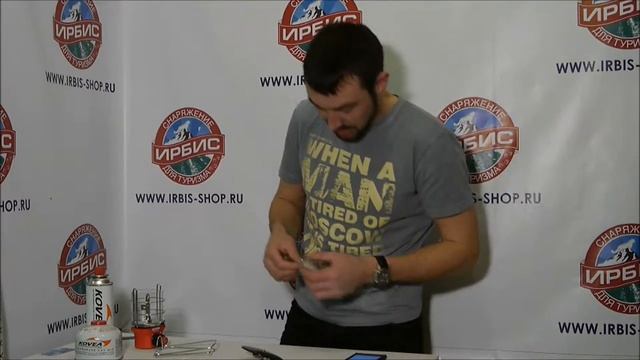 Лампа газовая Kovea Kl-102 смотреть онлайн