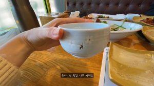 [ОТДЫХ НА ДВОИХ] КОРЕЙЦЫ ЕДЯТ БАМБУК? ПУТЕШЕСТВИЕ ПО КОРЕЕ#2 KOREA VLOG.