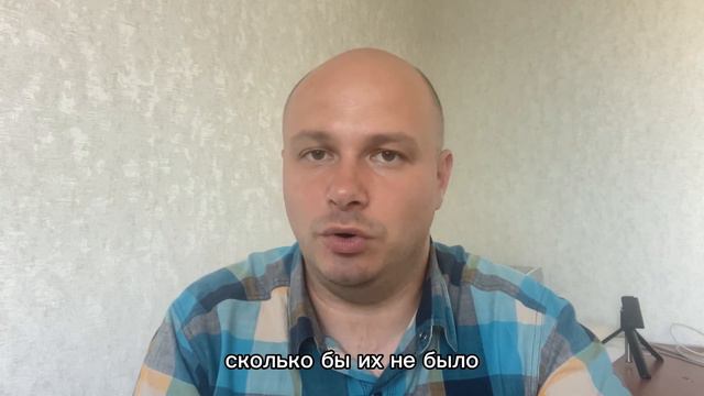 Паркинги. Что это? Какие бывают? Особенности покупки. смотреть онлайн