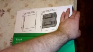 Щит Schneider Electric Easy9 на 24 модуля