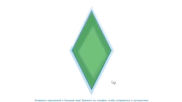 The Sims 4 На Работу #13 смотреть онлайн