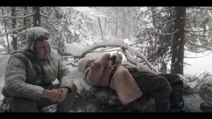 Обратной дороги нет