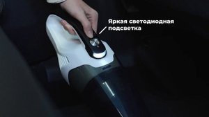 Аккумуляторный ручной пылесос OBERHOF KOMPAKTHEIT NF-10