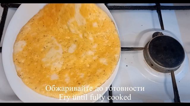 Омлет с ветчиной и сыром / Omelet With Ham And Cheese