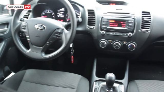 KIA CERATO смотреть онлайн