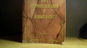 В каком теле воскреснет человек если он перевоплощался в многие тела?