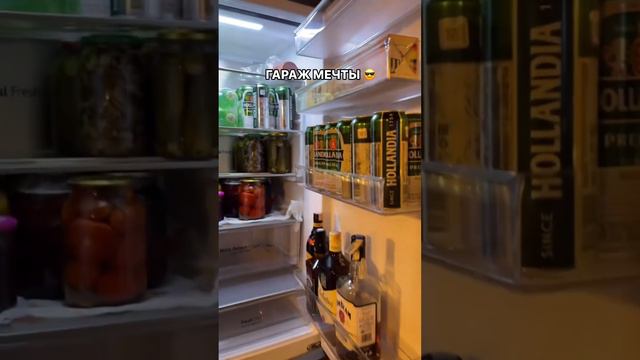 Как вам такой гараж?