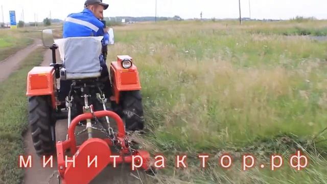 Косилка сегментно-пальцевая на минитрактор смотреть онлайн