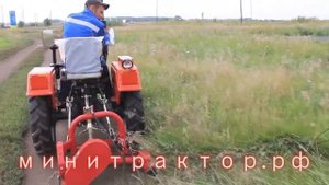 Косилка сегментно-пальцевая на минитрактор