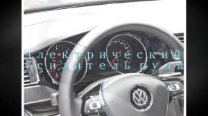 Фольксавген Джетта 7 седан