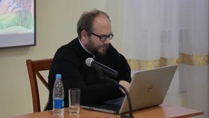 История Древней Церкви I - II вв. Лекция протодиак. Владимира Василика.