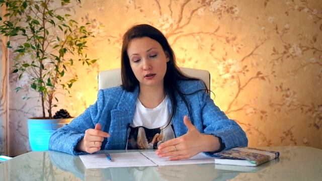Я - ПОСЛАНИЕ. Как Договориться в КОНФЛИКТЕ? Психология отношений.