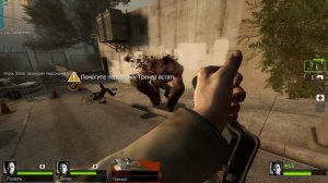 RTX 3050 8gb | Left 4 Dead 2 | Version 2.2.4.0 Build 14822586 (SteamDB) | 4K