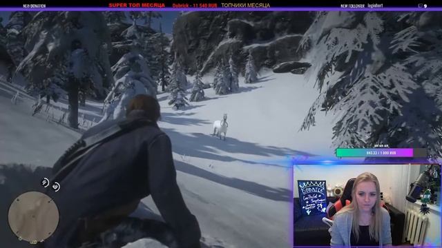 Самая быстрая лошадь в Red Dead Redemption 2.