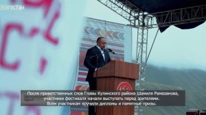 «Аьрщи ва агьлу». Фестиваль «Наследие Дагестана - богатство России»