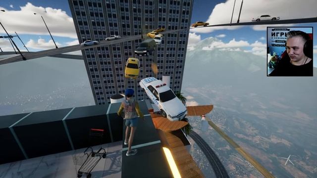 Стрим по игре Only Up! ᐅ Полное Прохождение [FULL GAME] ᐅ На Русском | Геймплей и Обзор смотреть онлайн