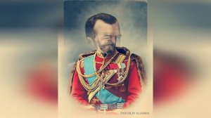 Русский Царь рядом.