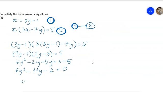 NUFYPET Mathematics Specimen 2021. 1-5 solutions in English. смотреть онлайн