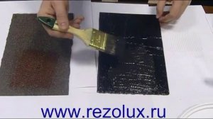 Как правильно делать ремонт битумной кровли резиновой краской Rezolux Universal