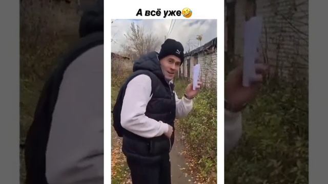 Тактика современного боя ))