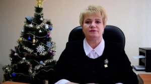 Новогоднее обращение директора МОУ «СОШ №73» г. Саратова Рябцевой О.В.