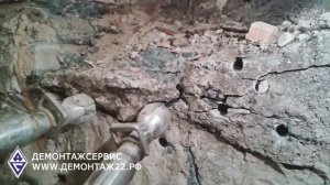 Демонтаж фундамента гидравлическим клином