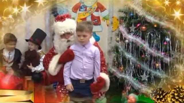 Новый Год.Подготовительная группа. смотреть онлайн