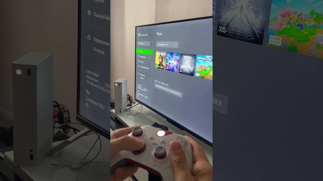 Играю на Xbox series s в 24 году