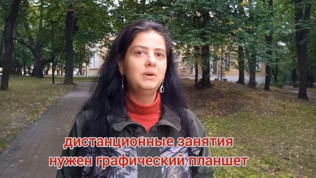 репетитор по математике Мария Олеговна Солнцева-Чалей #репетитор #математика  #егэпрофиль #егэ#мфти
