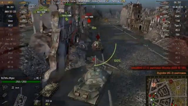 ис7 в городе решает все смотреть онлайн