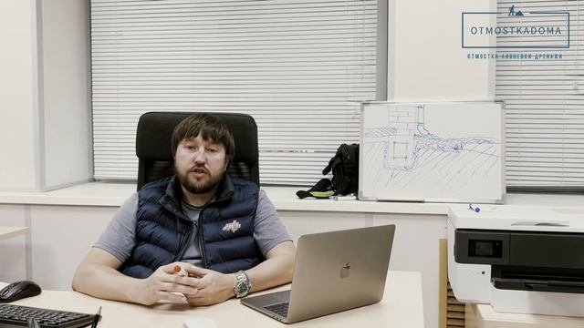 Отмостка без утепления: особенности и важность правильной установки