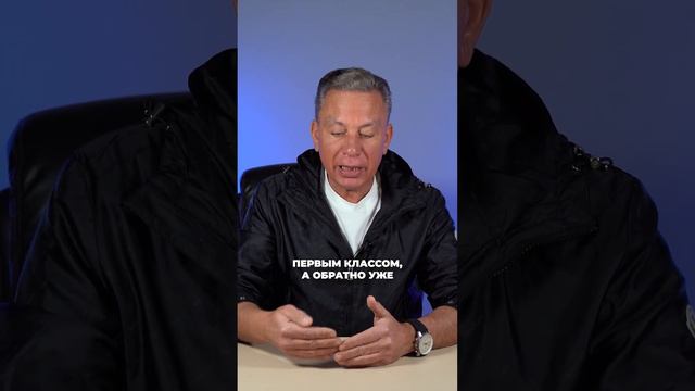 Молодых красивых девушек не пускают в США смотреть онлайн